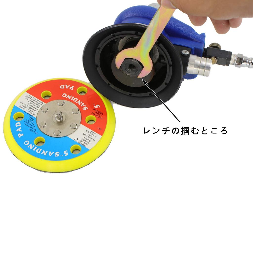 Sutekus Orbital Sander for Car Washing and Polishing, with Dust Collection Function, Velcro Type, Wide Type, Fully Inspected, for Polishing Work