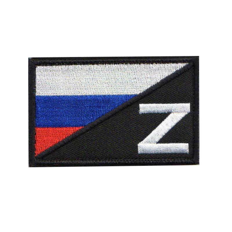 Velcro Skull Emblem Magic Tape Badge Embroidery Clothes Decor Accessory Backpack