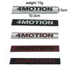 Volkswagen Tiguan 4MOTION Four-Wheel Drive Badge/Sticker for Modification