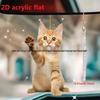 Akrylowa zawieszka z kotem do lusterka wstecznego w samochodzie lub jako ozdoba do kluczy