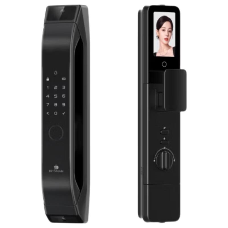 DESMAN Q5FPro 3D Face Recognition Smart Door Lock