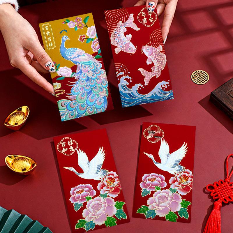 2026 Chinese New Year Creative Guochao Red Envelope for Prosperity and Good Fortune