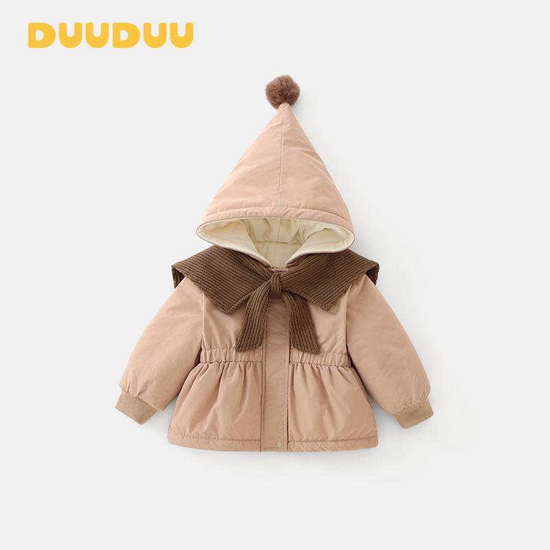 DUUDUU Зимняя толстая утепленная куртка для девочек 2025 - Детская хлопковая одежда для улицы класса А 110cm