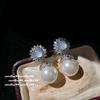 Weißer Mond Litschi Gefrorener Weißer Chalcedon Perlenkette, Wassergeist, Tiefsee Perle Seestern Blume Perlenohrringe
