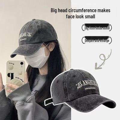Casquette de baseball vintage style américain à large bord – Design délavé, brodée, rétro tendance pour hommes et femmes avec grand tour de tête