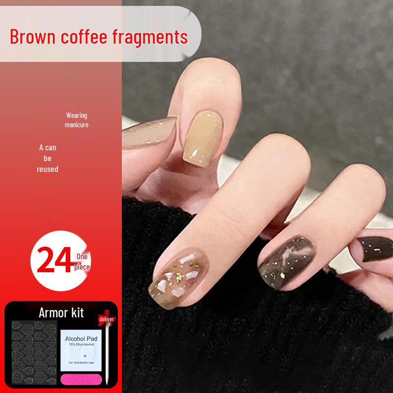 BaicuiLai Handmade Press-On Nails Set