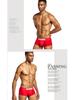 Men's Cotton Breathable Hip-Lifting Slim Solid Color Boxer Briefs