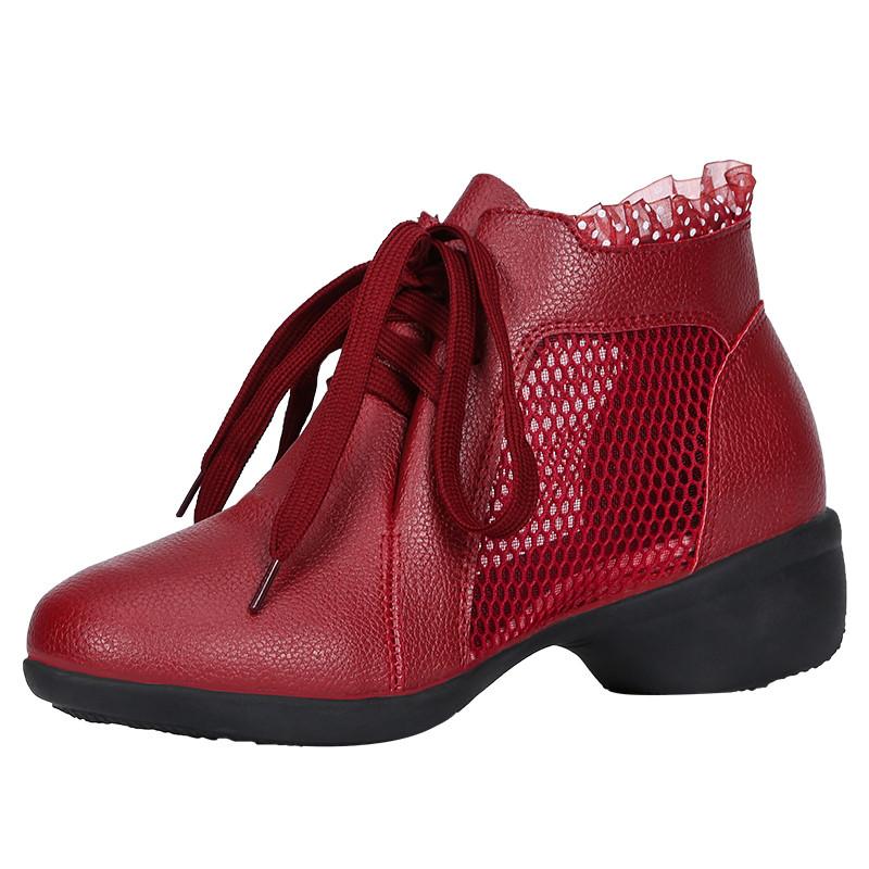 Mesh Jazz Dance Shoes Low Heel White Leather Modern Dance Boots Breathable Low Top Boots Teacher Shoes