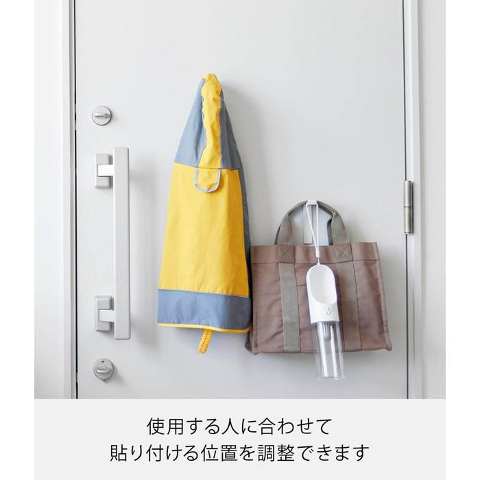 [Yamazaki] Magnetic Hanger Hook L 2-Piece Set White W2.2xD6.2xH11.1cm (each) Tower 10793