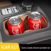 Chery ICAR V27 Cup Holder Silicone Anti-slip Mat for 26 Models - Interior Protective Cover.