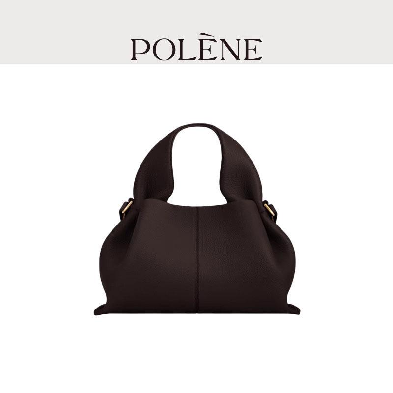 Polene Cloud Bag: Französische Nische Damen Retro Europäische & Amerikanische Handtasche, Unterarm Schulter & Crossbody Tasche, Leichter Luxus Mode.