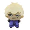 Blue Prison Peripheral Football League Forward Plush Toy Pendant Keychain Cute Doll Pendant