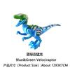 DIY Building Blocks Dinosaur Tyrannosaurus Rex Backbone Dragon Triangle Swift Raptors Triangle Dragon Toys for Children Gfits