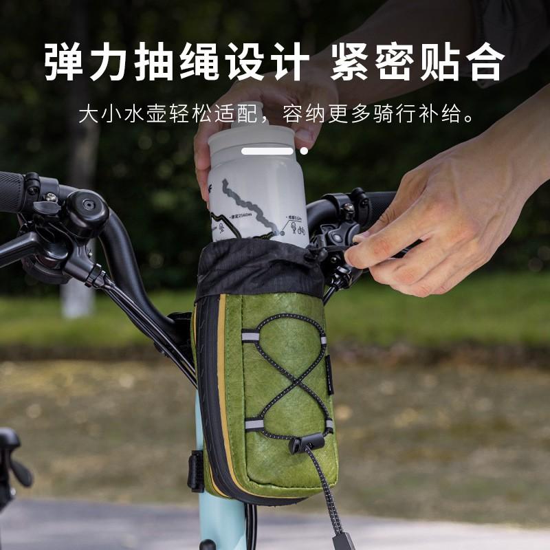 ESLNF Bike Tire Bag Water Bottle Pouch Cycling Accessory Road MTB Folding Bikes Storage Organizer
