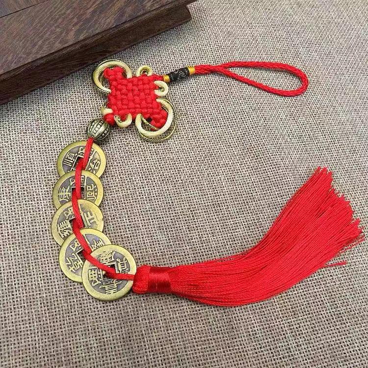 Pure Copper Five Emperors Coins & Peach Wood Gourd Feng Shui Pendant