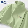 De Rong Fleece Lined Semi-High Collar Base Layer Shirt