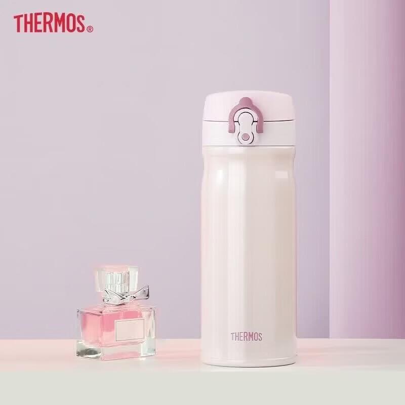 Thermos High Vacuum Stainless Steel Insulated Bottle