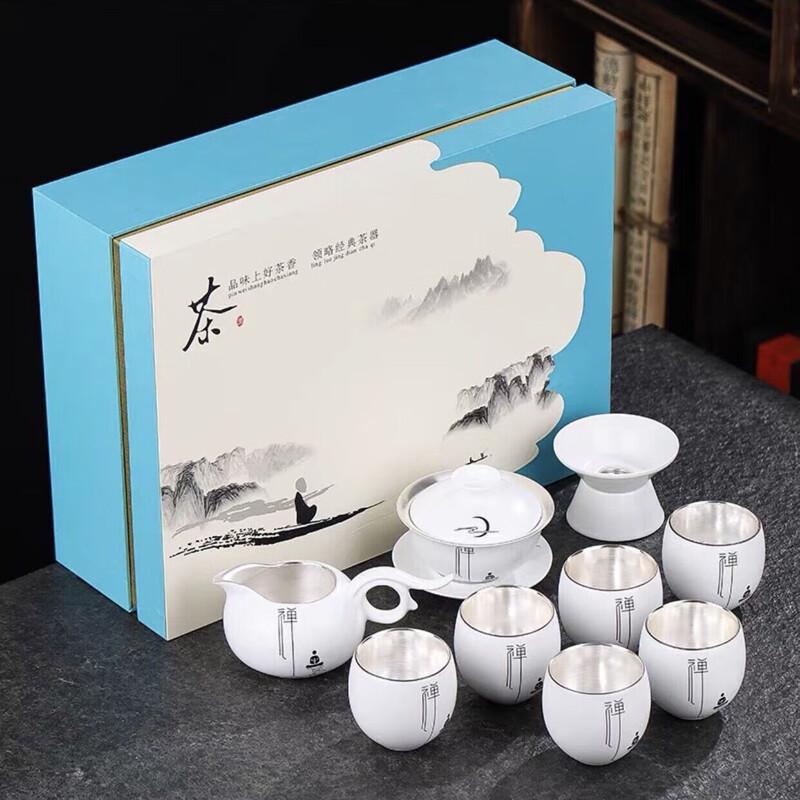 AilanhuiJia Gilded Silver Gongfu Tea Set Gaiwan Set - Zen