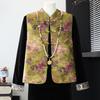 Fengxiao Chinese Style Sleeveless Vest 3-Piece Set for Women