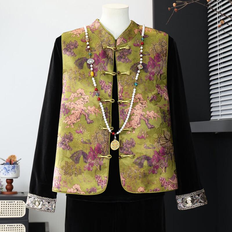 Fengxiao Chinese Style Sleeveless Vest 3-Piece Set for Women
