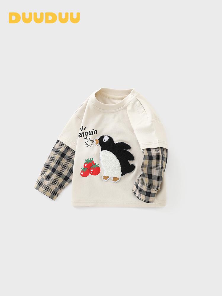 DUUDUU Spring 2026 Girls' Long Sleeve Baby T-shirt - Korean Style Fashion for Toddlers