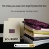 A-Class 100S Pure Cotton Sateen Fitted Sheet Mattress Cover