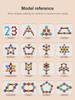 3D Rotating Plum Blossom Building Blocks Interlocking Snowflake Toy Preschool Educational STEM Toy for Kids