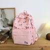 Schoolbag New Korean Version Backpack Chinese College Student Schoolbag Female Versatile Niche Cute Literary Backpack Leisure Travel Bag