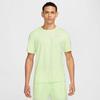 Dri-Fit UV Miler T-shirt Breathable Lightweight Yellow