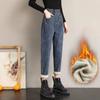 Women Winter Plush Baggy Ankle-length Jeans Velvet Lined High Waist Harem Denim Pants Vaqueros Pantalones Warm Thick Jeans