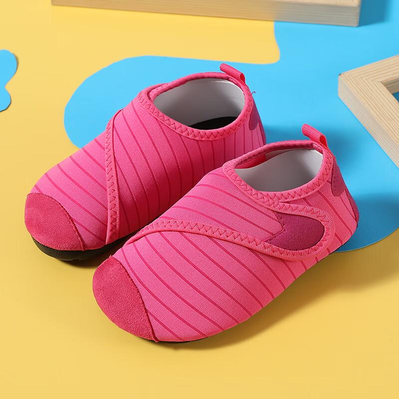 Unisex Quick-Dry Beach Water Shoes 23