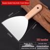 Stainless Steel Putty Knife Set: Scraper, Trowel, and Spatula for Painting and Wall Repair