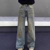 American high street retro old washed scimitar jeans men's retro loose wide legs versatile mopping trousers men