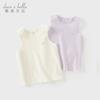 David Bella Kids' Autumn/Winter Meiyabi Undershirt Vest