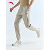 ANTA Women's Straight-Leg Tapered Sports Pants