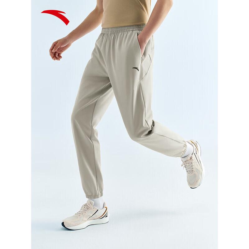 ANTA Women's Straight-Leg Tapered Sports Pants