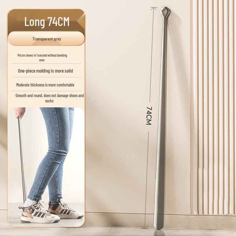 LIEI Long-Handled Shoehorn