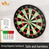 Magnetische Dartscheibe Set mit Darts für Erwachsene & Kinder – Perfekt für Fitness & Wettbewerb