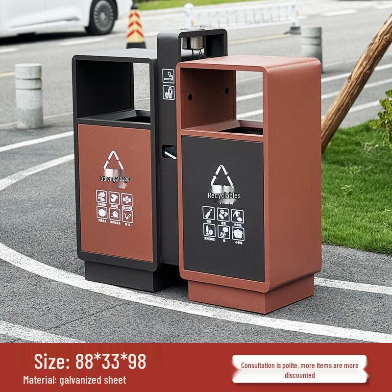Chengyang C001 Outdoor Stainless Steel Waste Sorting Bin