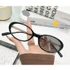2026 New Fashionable Personalized Cat Eye Photochromic Women's Reading Glasses Retro Outdoor Neutral HD Anti Blue Light Glasses