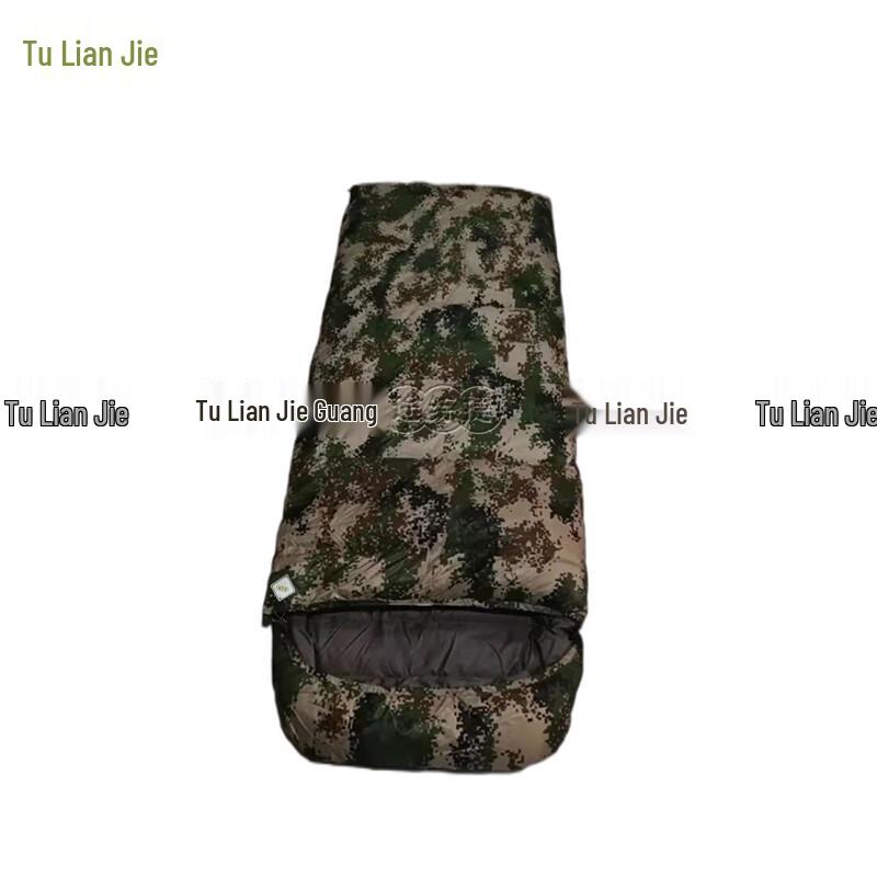 Tuo Lian Jie Outdoor Travel Goose Down Sleeping Bag