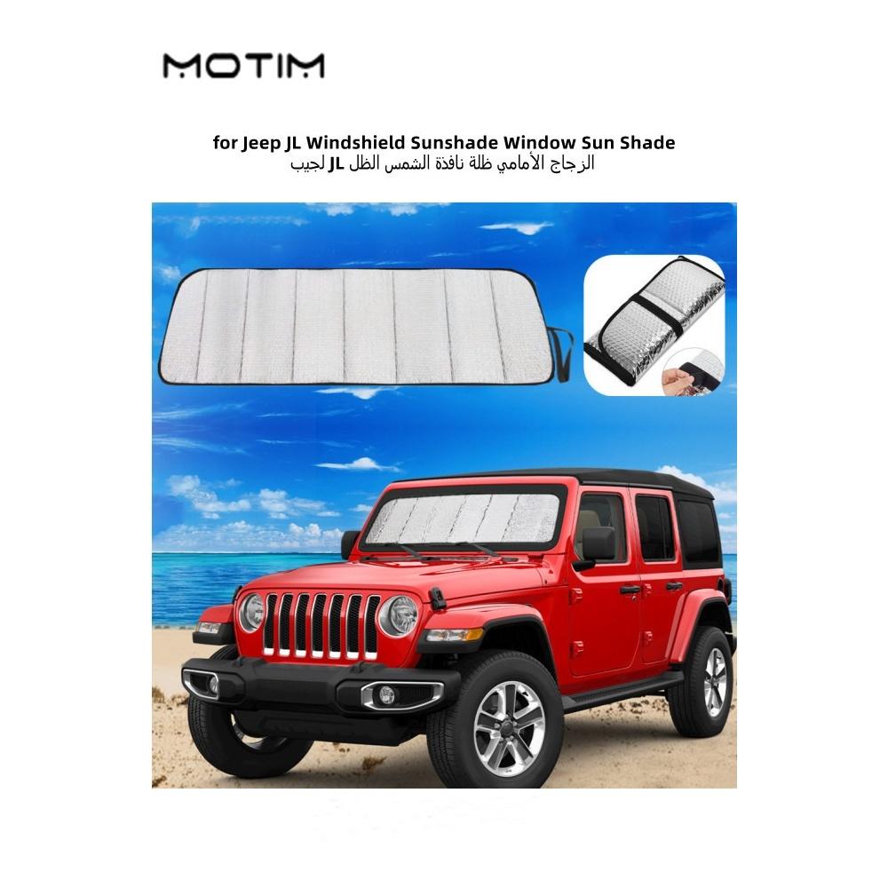 

Windshield Sunshade for 2018 to 2022 Jeep Wrangler JL Jeep Sun Shade Heat Shield Sun Visor Mat Aluminum Foil 3 Layers Laminate Structure Cover Silver