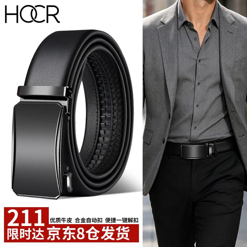 HOCR Men s Automatic Buckle Leather Belt 130cm