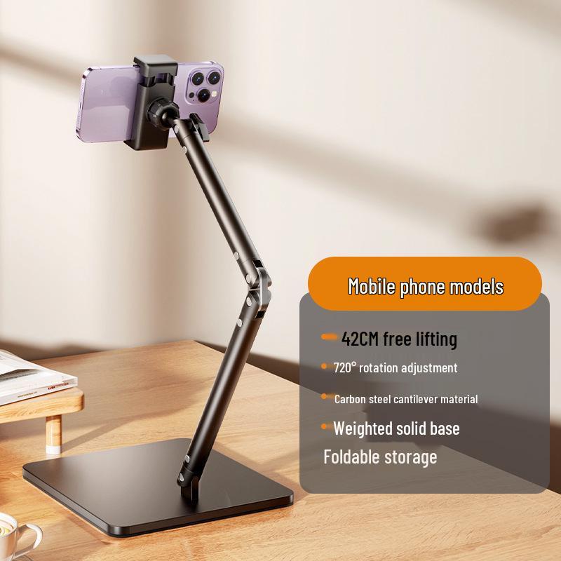Adjustable Carbon Steel Double Arm Phone Stand for Live Streaming & Photography