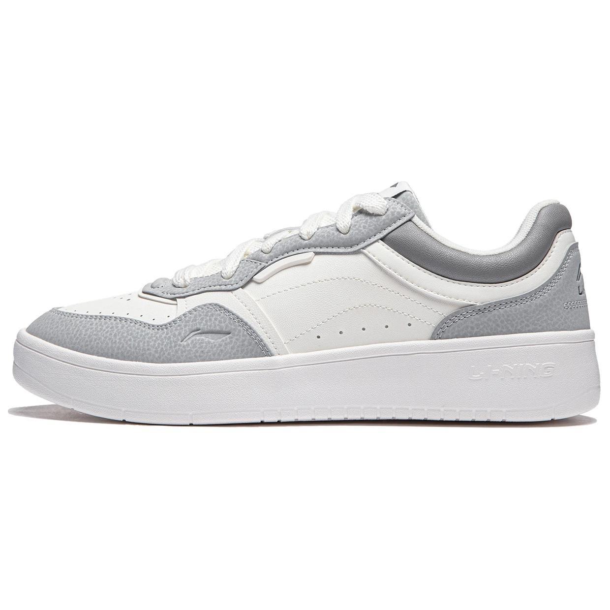 Li-Ning Xingchu 2.0 V2 White Grey Men s AGCU107-5 EU 44