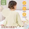 Bamboo Cotton Baby Sleep Sack Anti-Mosquito Odor Control Toddler Sleeping Bag Lightweight