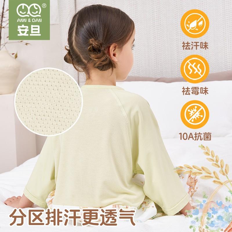 Bamboo Cotton Baby Sleep Sack Anti-Mosquito Odor Control Toddler Sleeping Bag Lightweight