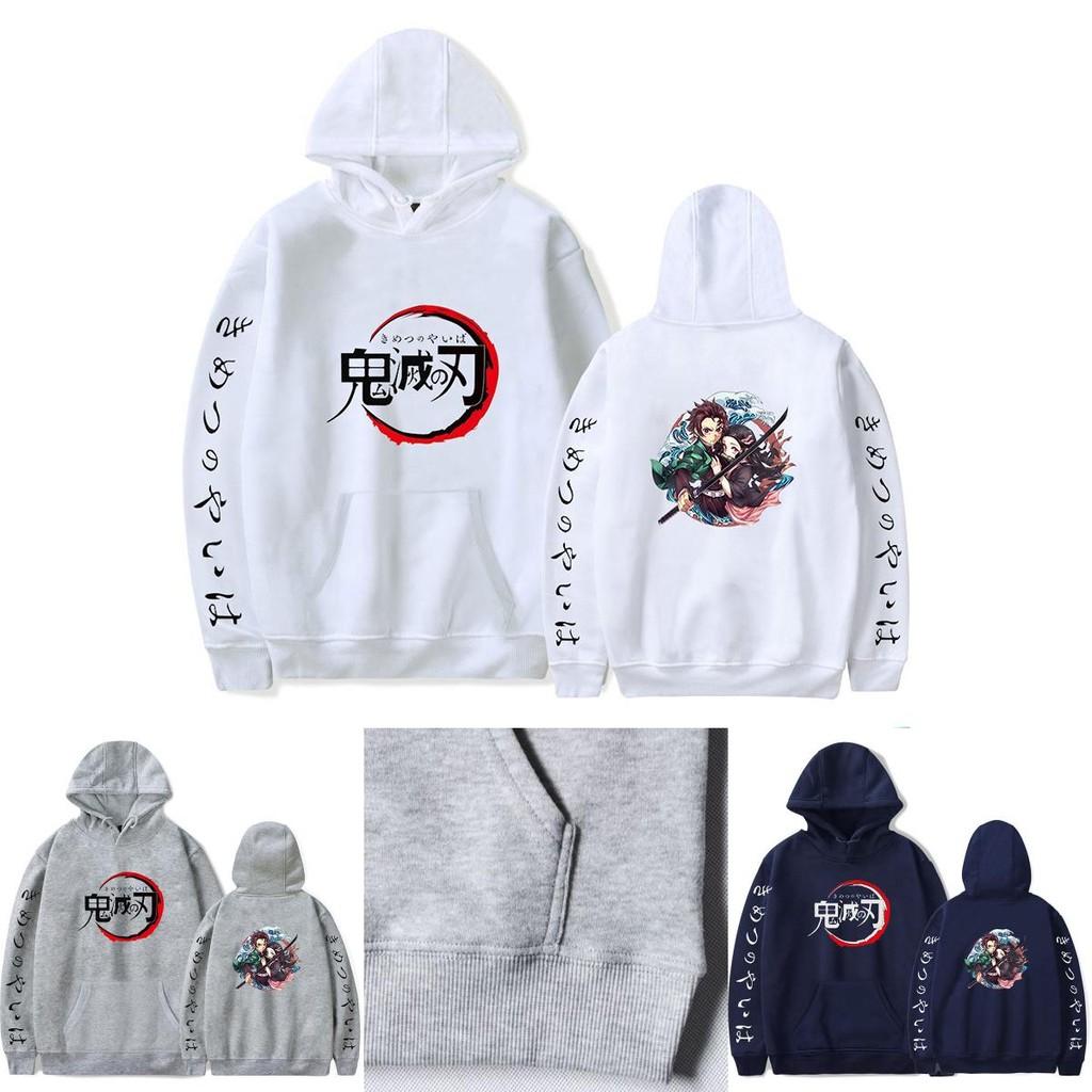 Cozy Demon Slayer Kimetsu No Yaiba Hoodie For Anime Fans With Long Sleeves