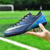 Foreign trade men's football shoes men's sports football shoes broken nails college students outdoor football game training shoes