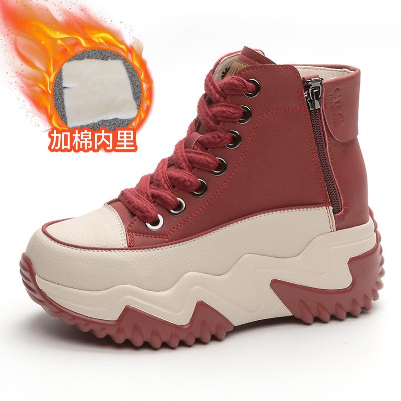 Thick-soled fashion small women's shoes autumn and winter new versatile high-top thin sneakers